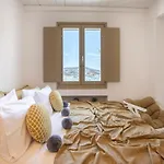 Guest house Due Mari Mykonos *